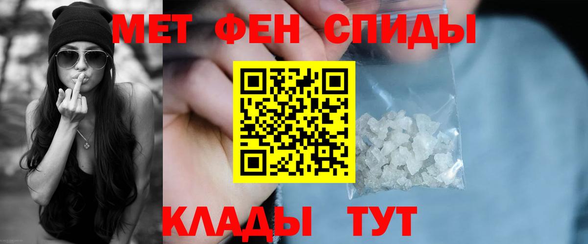 АМФ 98%  Вход с VPN  АМФ  Аша 