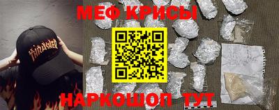 кокс Туймазы