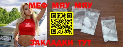 гидропоника Тулун