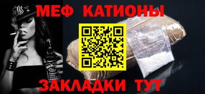 гидропоника Тулун