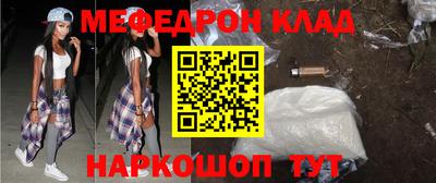 кокс Туймазы