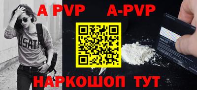гидропоника Тулун
