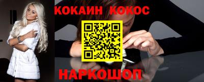 гидропоника Тулун