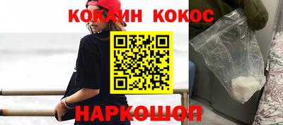 скорость Тула