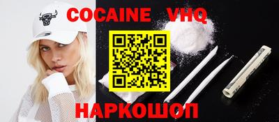 кокс Туймазы