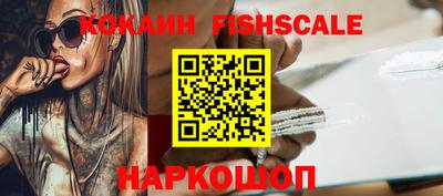 кокс Туймазы