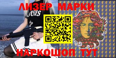 гидропоника Тулун