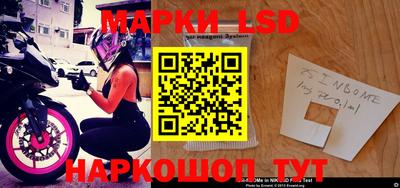 гидропоника Тулун