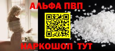 гидропоника Тулун