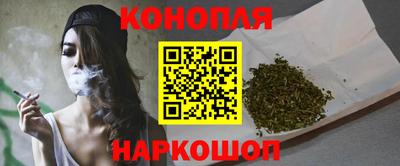 скорость Тула