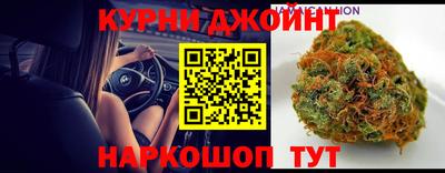 кокс Туймазы