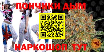 скорость Тула