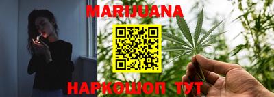 гидропоника Тулун