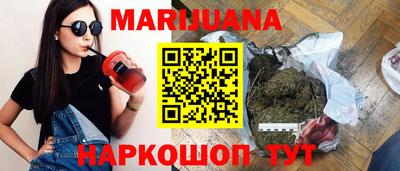 скорость Тула