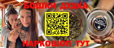 скорость Тула