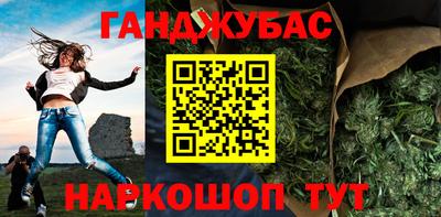 скорость Тула