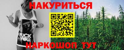кокс Туймазы