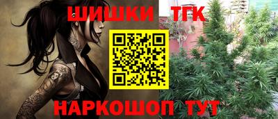 гидропоника Тулун