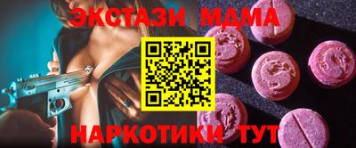кокс Туймазы