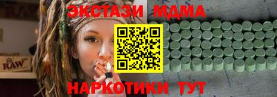 кокс Туймазы