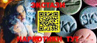 скорость Тула