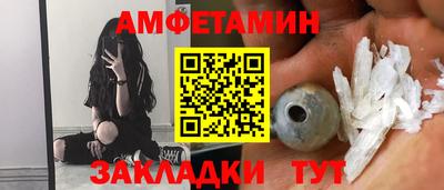 скорость Тула