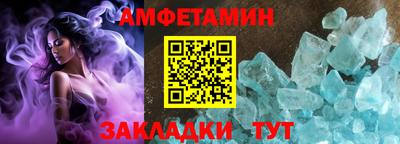 кокс Туймазы