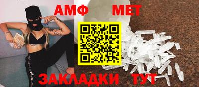 гидропоника Тулун