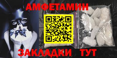 кокс Туймазы