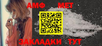 скорость Тула