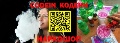 кокс Туймазы