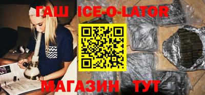 кокс Туймазы