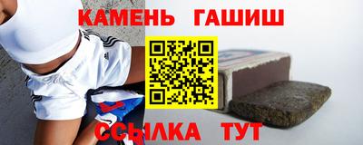скорость Тула