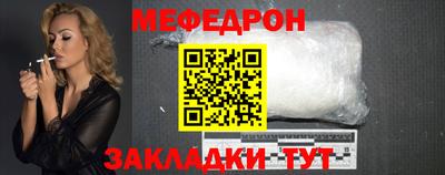 гидропоника Тулун