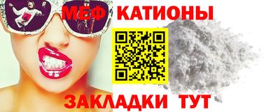 кокс Туймазы