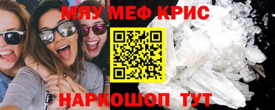 кокс Туймазы