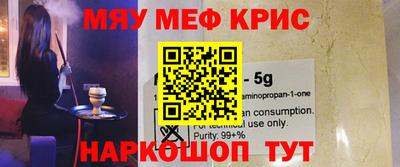 гидропоника Тулун