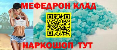 гидропоника Тулун