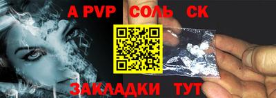 кокс Туймазы