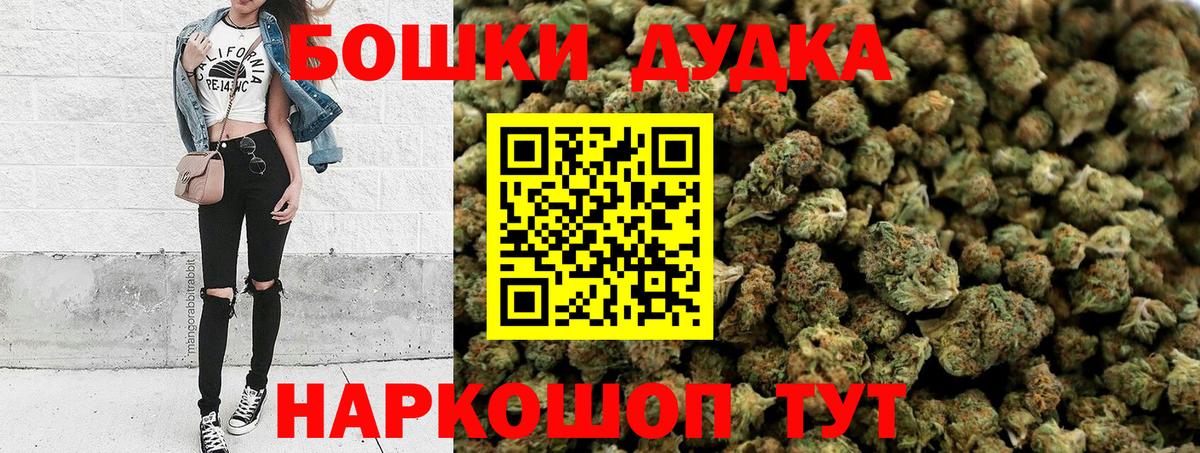 Канабис VHQ Аша